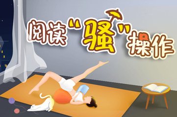 威尼斯人欢迎使用手机版